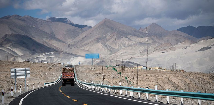 Gilgit-Shandur Expressway