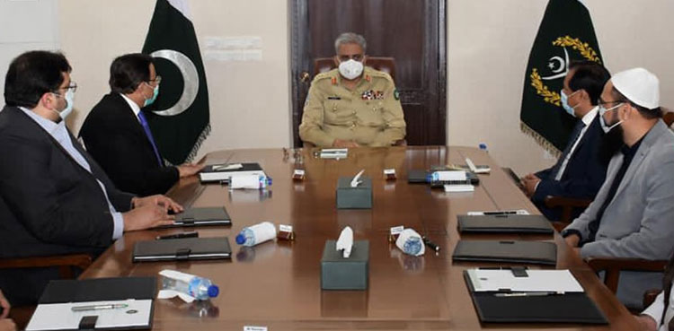 COAS Bajwa assures business community of full support