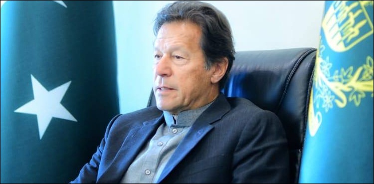 pm imran khan , poverty,top priority