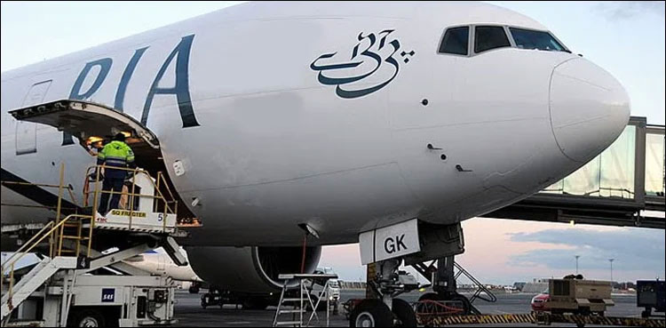 pia chartered flight manchester technical issues