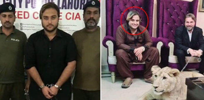 Kashif Zameer Host Of Engin Altan Arrested In Lahore