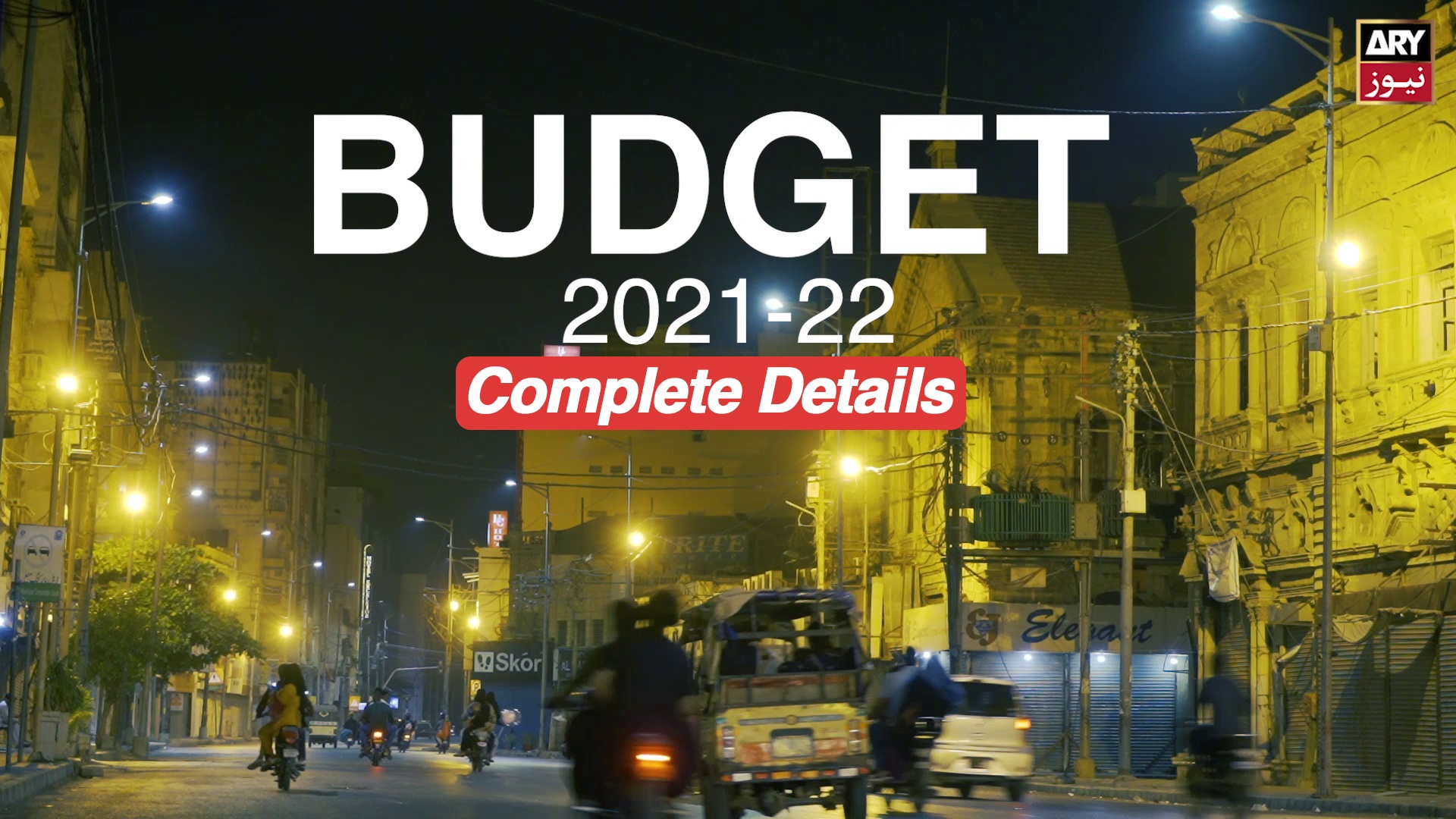 Budget 2021-22