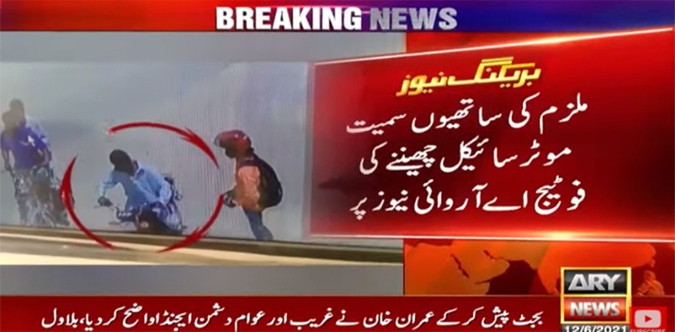 Key member of gang snatching 125cc motorbikes in Karachi arrested