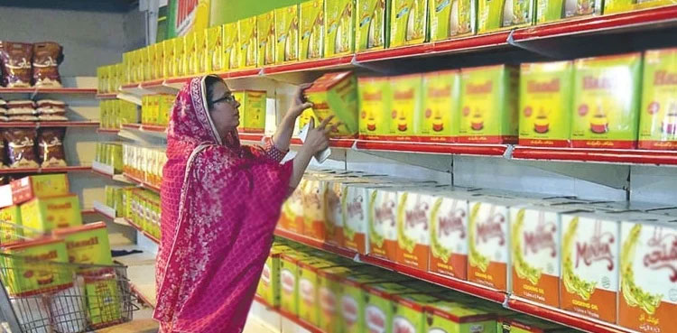 USC, ghee prices reduces