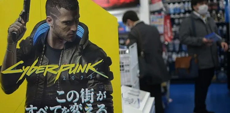 cyberpunk 2077 playstation