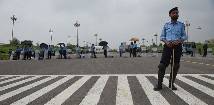 police officials martyr islamabad firing