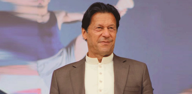 PM Imran Khan Climate Change