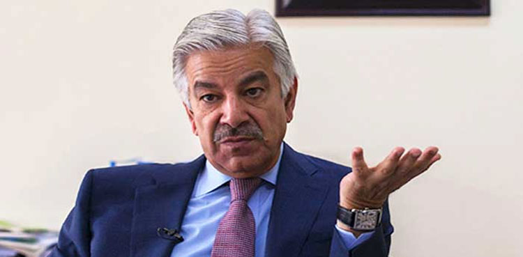 Khawaja Asif NAB Reference