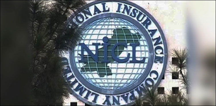 fia arrest nicl ceo illegal appointment case