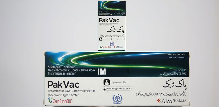 Second batch of Pakvac vaccine ready for use: sources