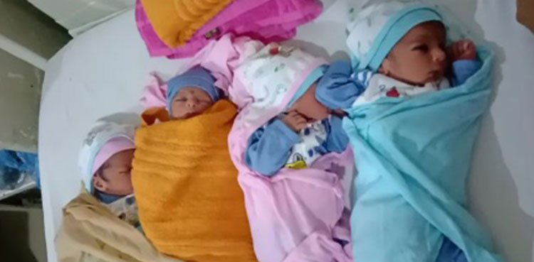 Rawalpindi quadruplets birth