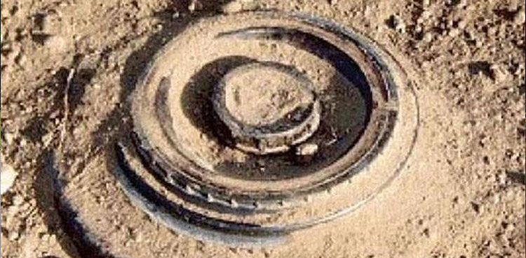 Three injured in Jaffarabad landmine blast