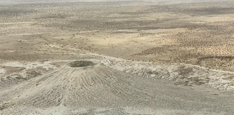 A birdeye view peeking the mysterious crest of a dormant Chandragup volcano