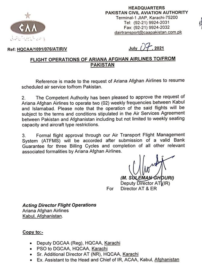 caa ariana afghan airlines flights pakistan