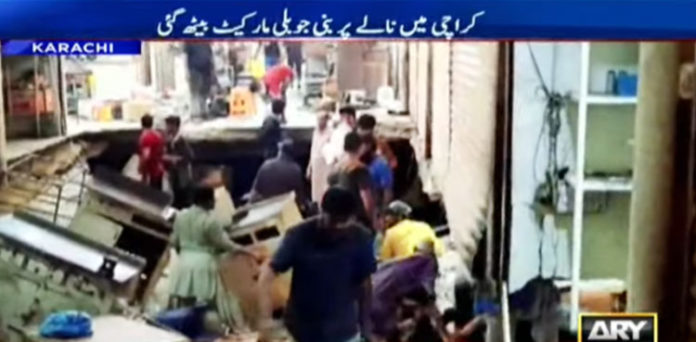 Karachi, Jubilee Market, Drain, Collapses