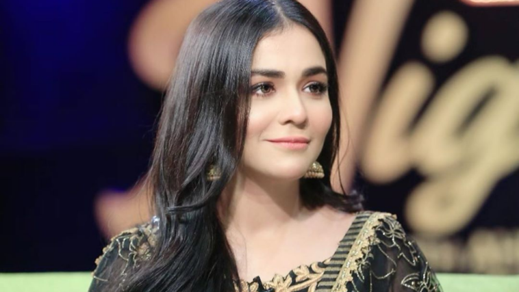 Humaima Malick