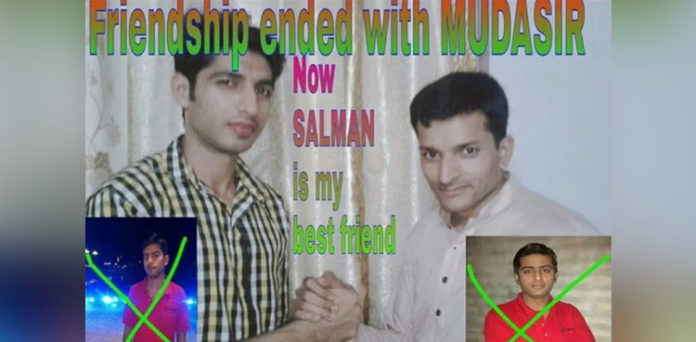 'friendship ended with mudasir nft auction