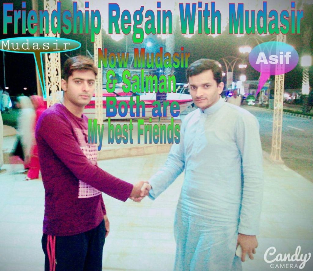 #39 Friendship ended with Mudasir #39 viral meme set for NFT auction