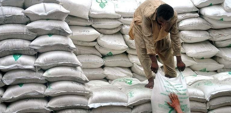 ecc essential commodities prices flour sugar kamyab jawan program