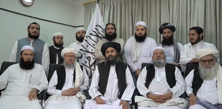 mullah abdul ghani baradar taliban leaders doha afghanistan