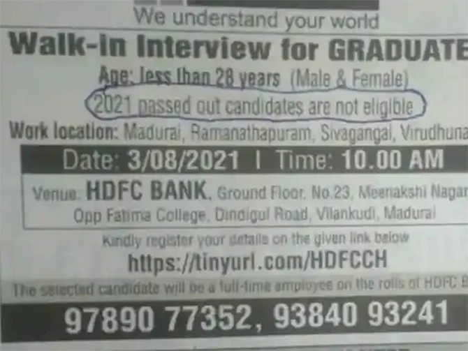 indian bank clarification typo newspaper advert interview