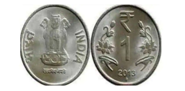 rare coin re1 india british era online auction