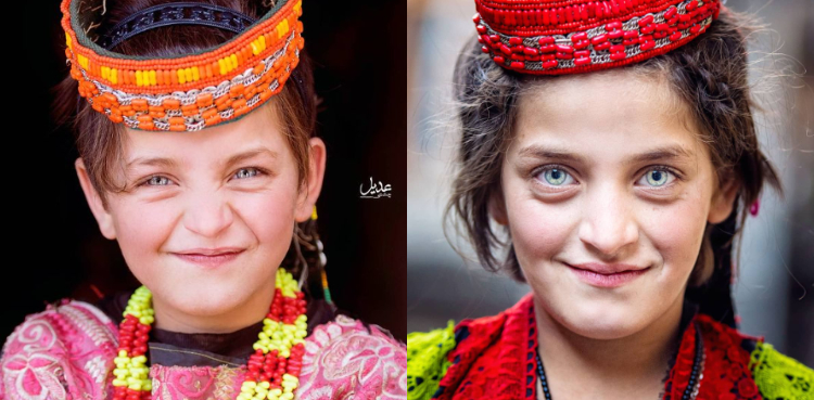 Kalash