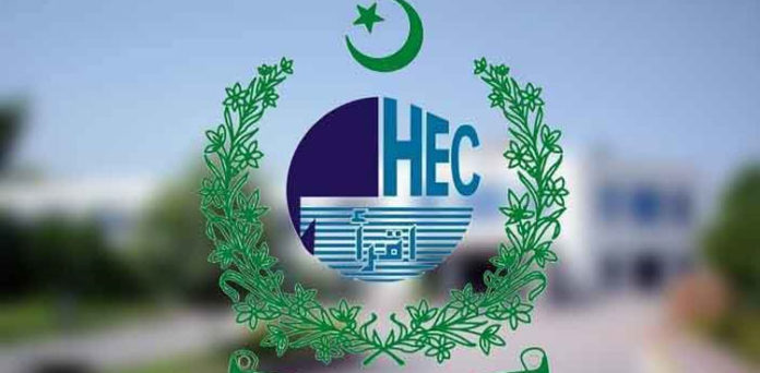 HEC, foreign NGOs, universities in Pakistan