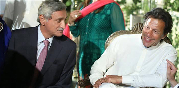 Jahangir Khan Tareen