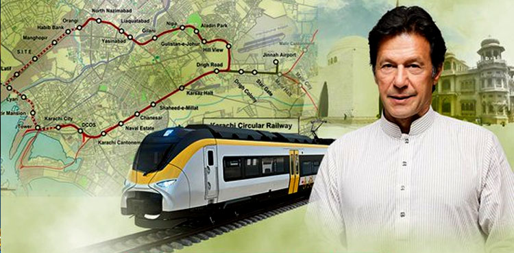 CDWP modern Karachi Circular Railway project