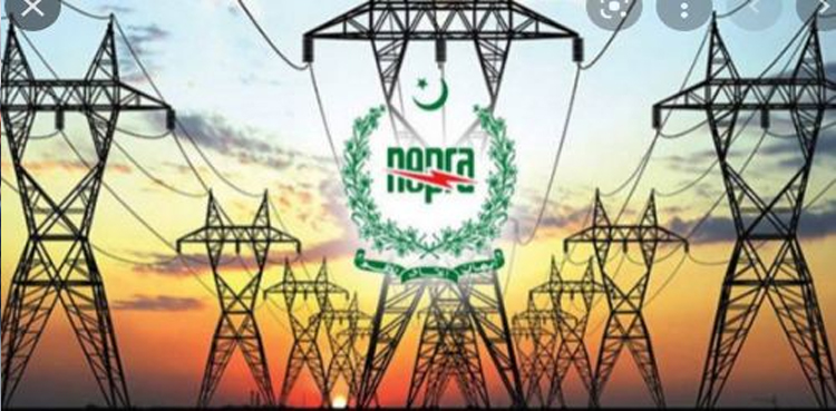 NEPRA electricity tariff increase