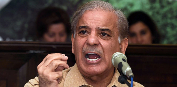 Shehbaz Sharif terms no-trust move rejection, violation of constitution