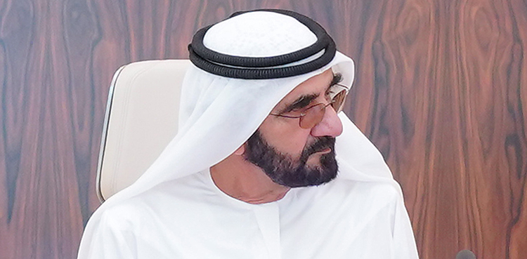 Sheikh Mohammed bin Rashid UAE Dubai