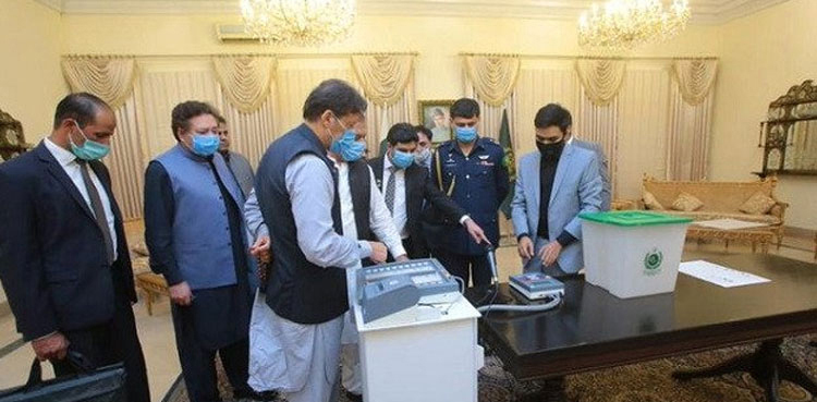 76.7% youth believes EVMs helpful for free, fair & credible elections: Pildat