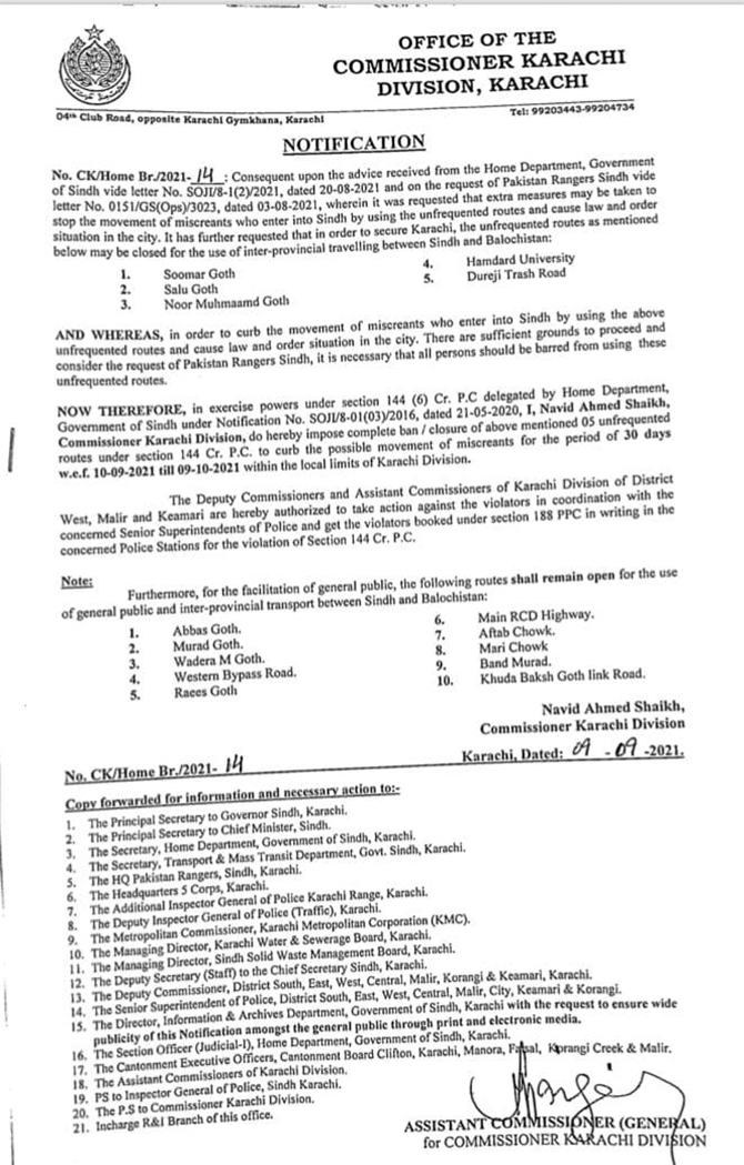 karachi entry points close section 144 balochistan