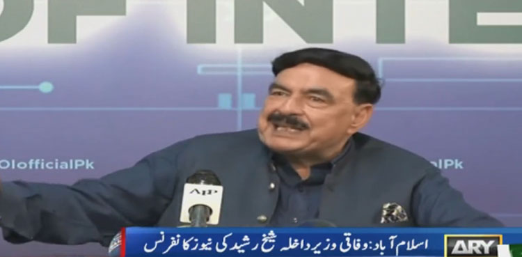 Sheikh Rasheed warns JUI-F against blocking Srinagar Highway