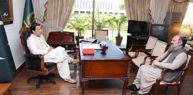 Cm Jam Kamal Meets Pm Amid Balochistan Political Turmoil