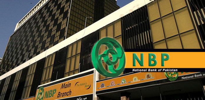 NBP Rawalpindi system restored