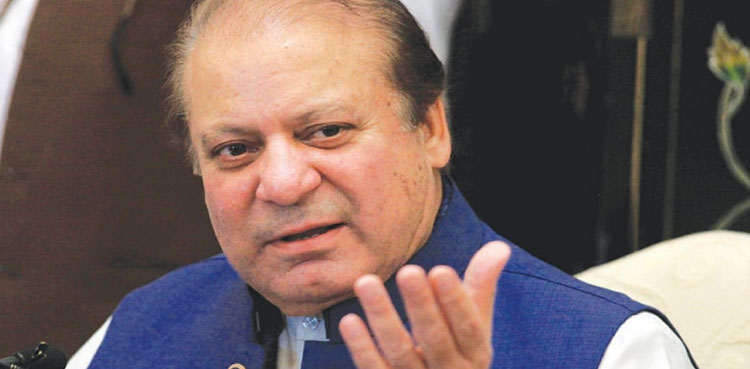 ‘Nawaz Sharif will return to Pakistan after success of no-confidence motion’