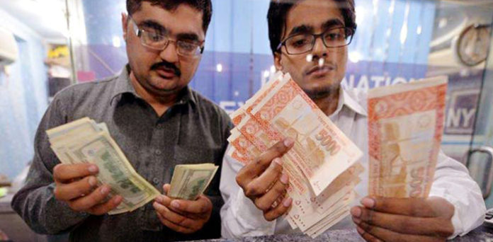 Pakistani Rupee low in interbank