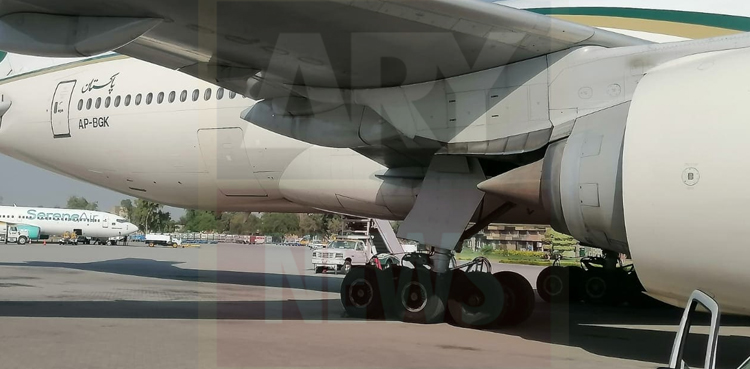 pia cargo loader boarding bridge bacha khan airport peshawar