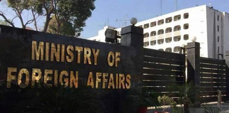 pakistan condemns afghan forces firing