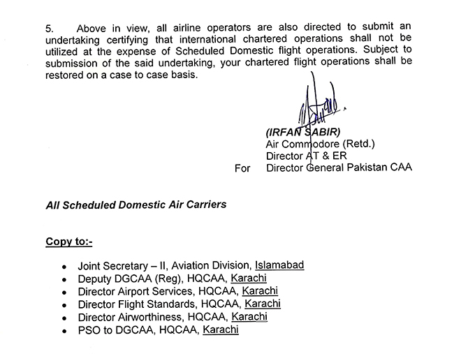 pcaa pia airlines scheduled domestic flights cancellation