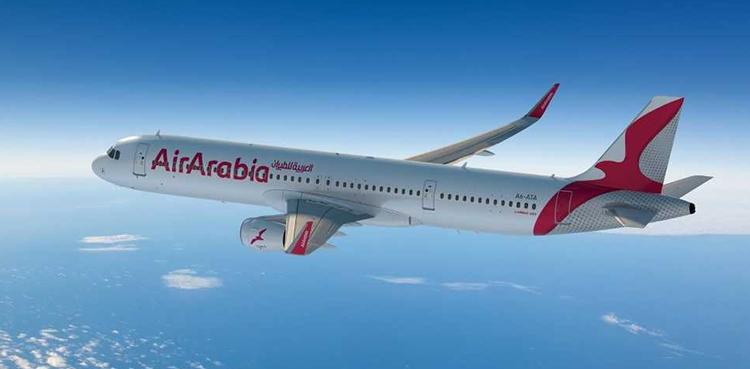 Air Arabia Sochi Flight Schedule- December 17, 2024