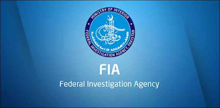 FIA launches probe smear campaign army