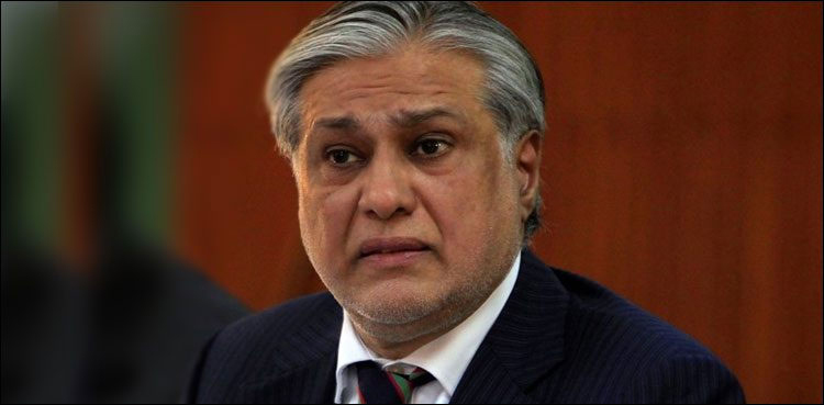 Ishaq Dar says will perform Umrah after getting passport