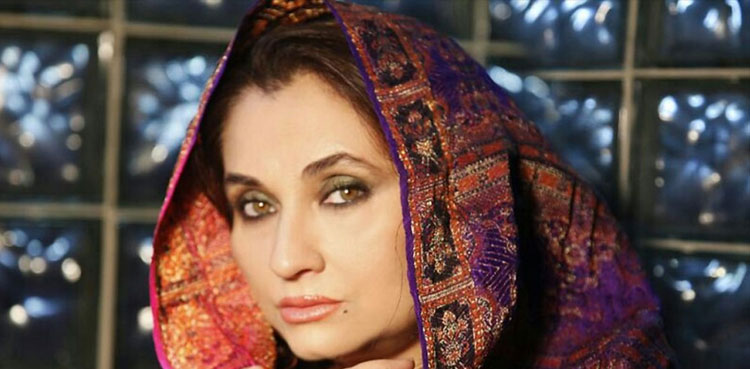 Actress Salma Agha Lasopaname