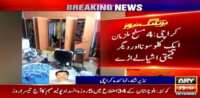 Karachi Gold Robbery