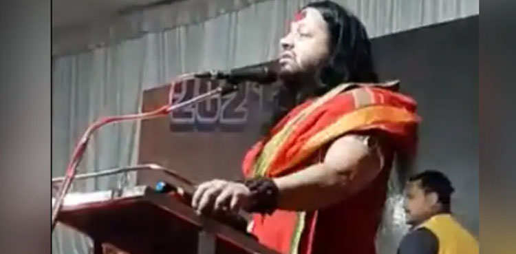 hindu religious leader kalicharan maharaj arrest derogatory remarks mahatma gandhi