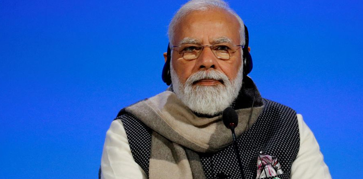 narendra modi personal twitter handle compromised